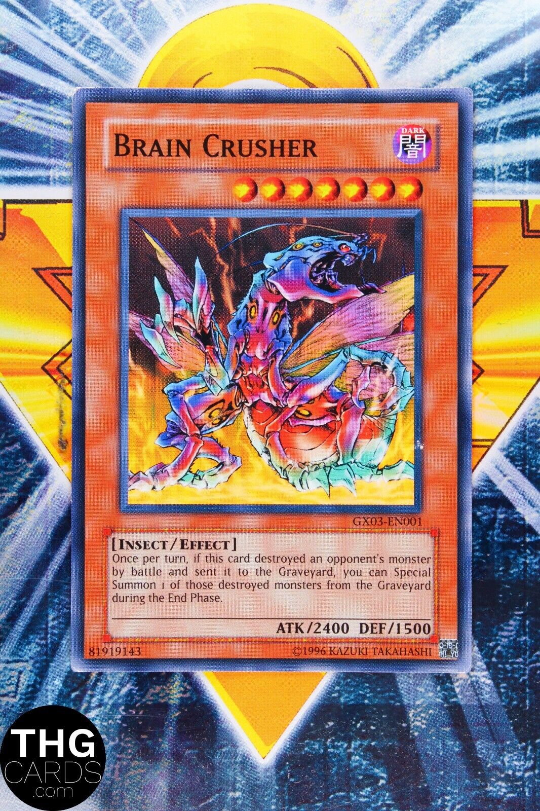 Brain Crusher GX03-EN001 Super Rare Yugioh Card Promo 2