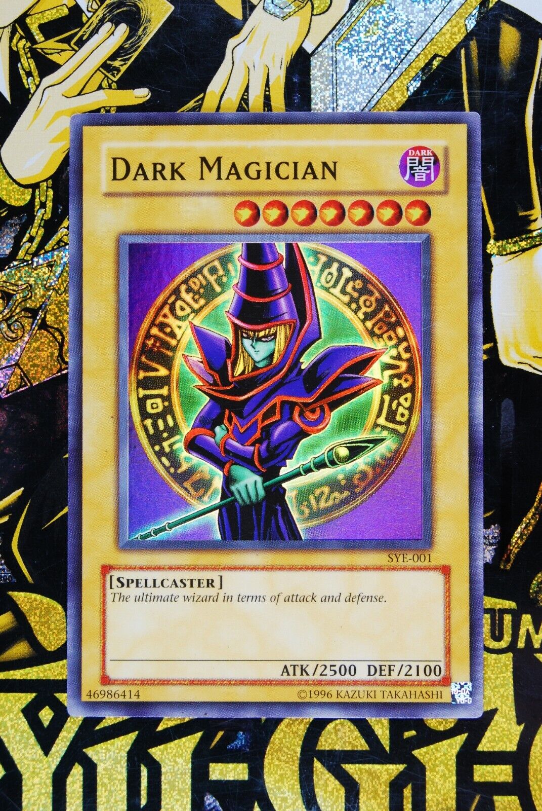 Dark Magician SYE-001 Super Rare Yugioh Card 7
