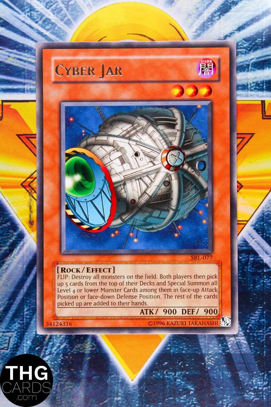 Cyber Jar SRL-077 Rare Yugioh Card