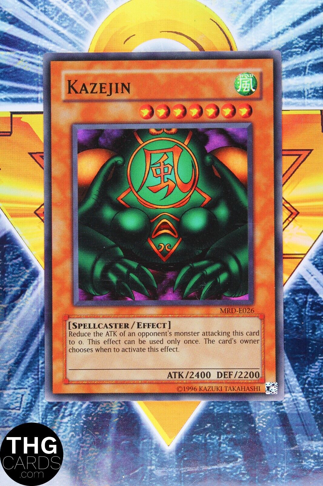 Kazejin MRD-E026 Super Rare Yugioh Card 6