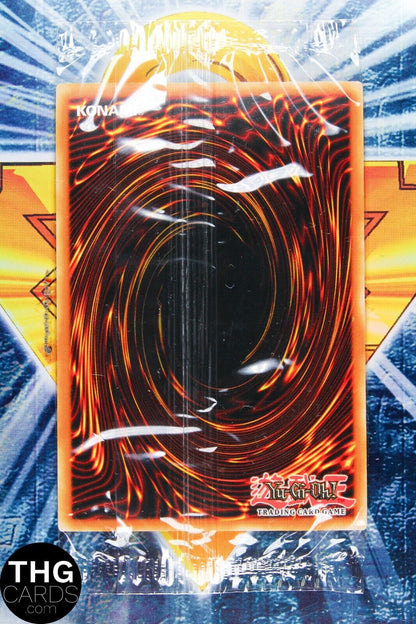 Effect Veiler ORCS-ENSE1 Limited Edition Super Rare Yugioh Card SEALED