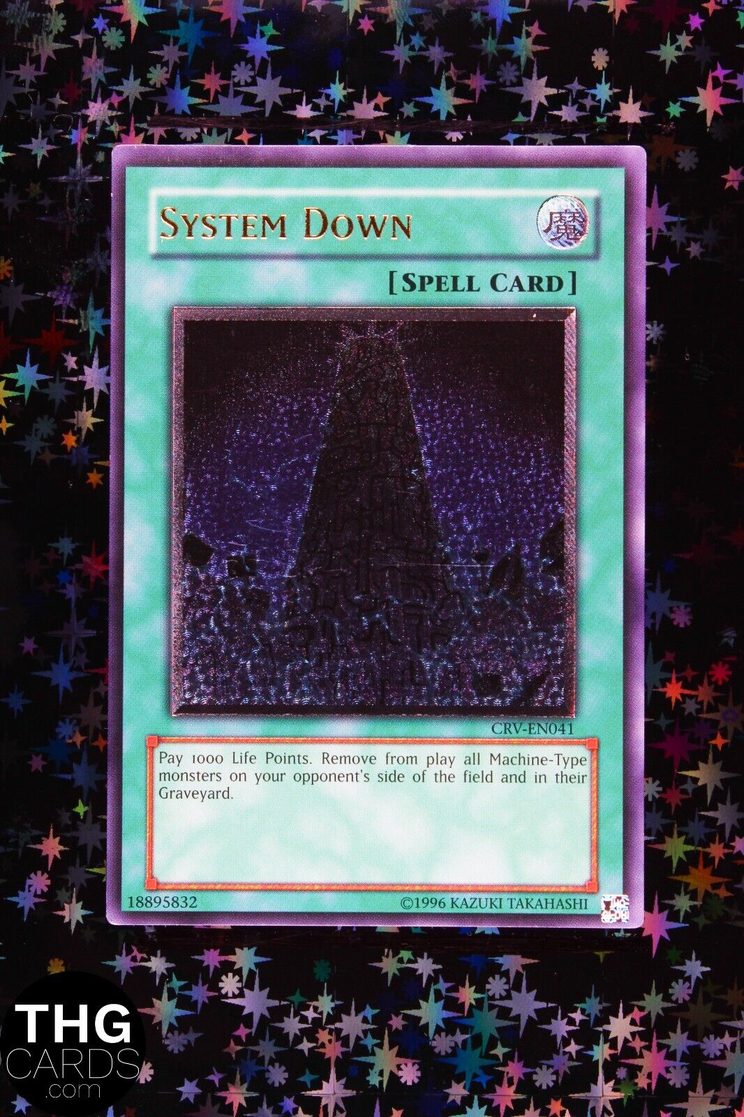 System Down CRV-EN041 Ultimate Rare Yugioh Card