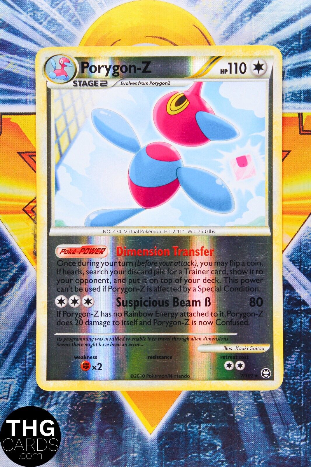 Porygon-Z 7/102 Rare Reverse Holo HeartGold & SoulSilver Triumphant Pokemon Card