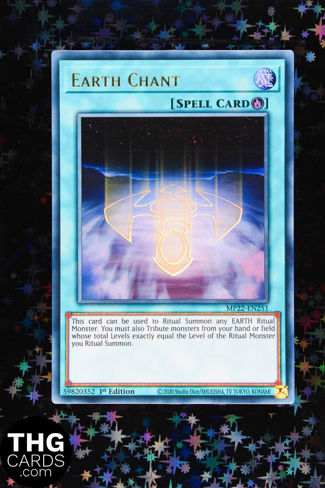 Earth Chant MP22-EN251 1st Edition Ultra Rare Yugioh Card