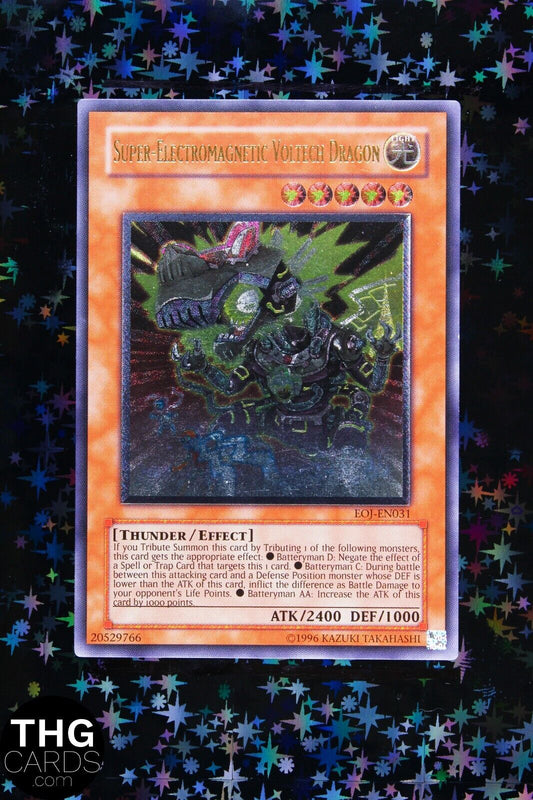 Super-Electromagnetic Voltech Dragon EOJ-EN031 Ultimate Rare Yugioh Card 1