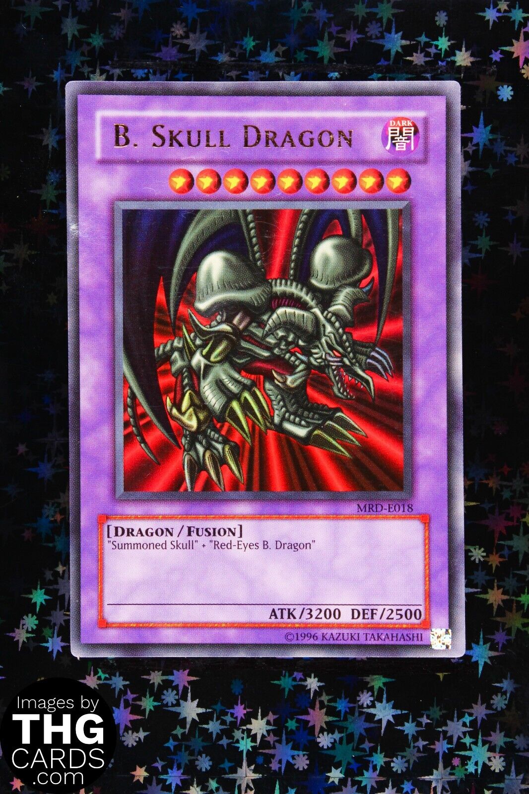 B. Skull Dragon MRD-E018 Ultra Rare Yugioh Card