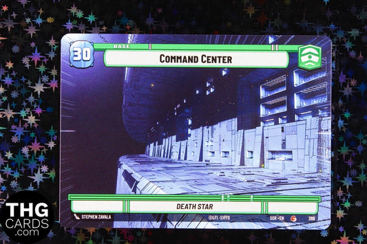 Command Center / Shield 289 Common Hyperspace Star Wars Unlimited Card