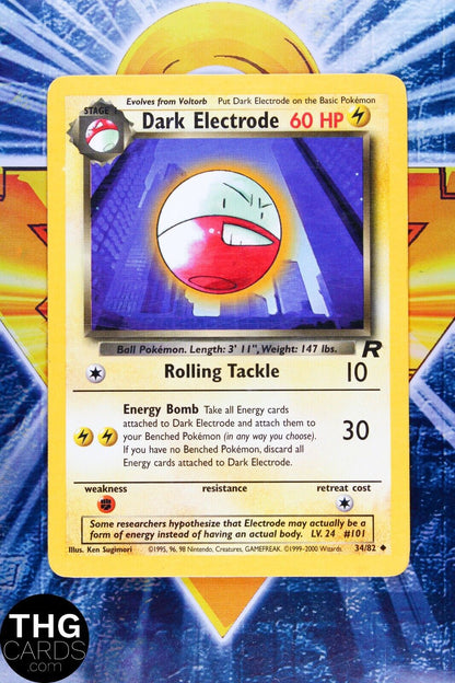 Dark Electrode 34/82 Uncommon Team Rocket Pokemon Card