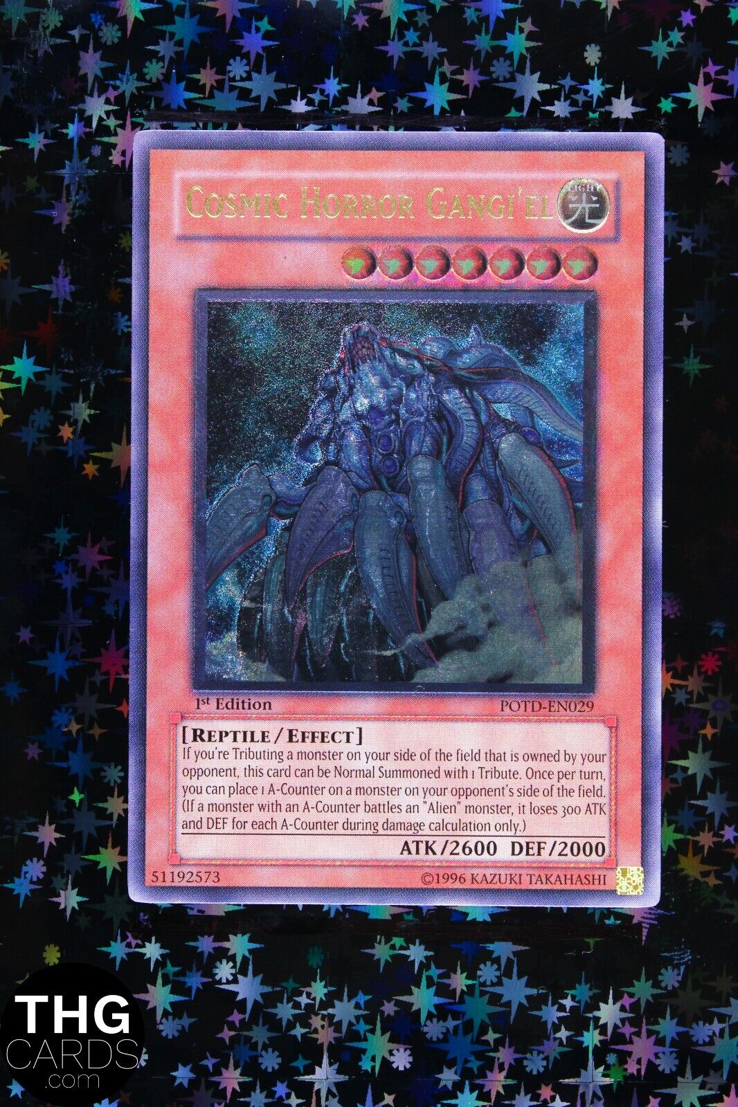 Cosmic Horror Gangi'el POTD-EN029 1st Edition Ultimate Rare Yugioh Card