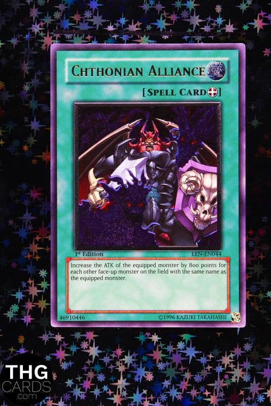 Chthonian Alliance EEN-EN044 1st Edition Ultimate Rare Yugioh Card