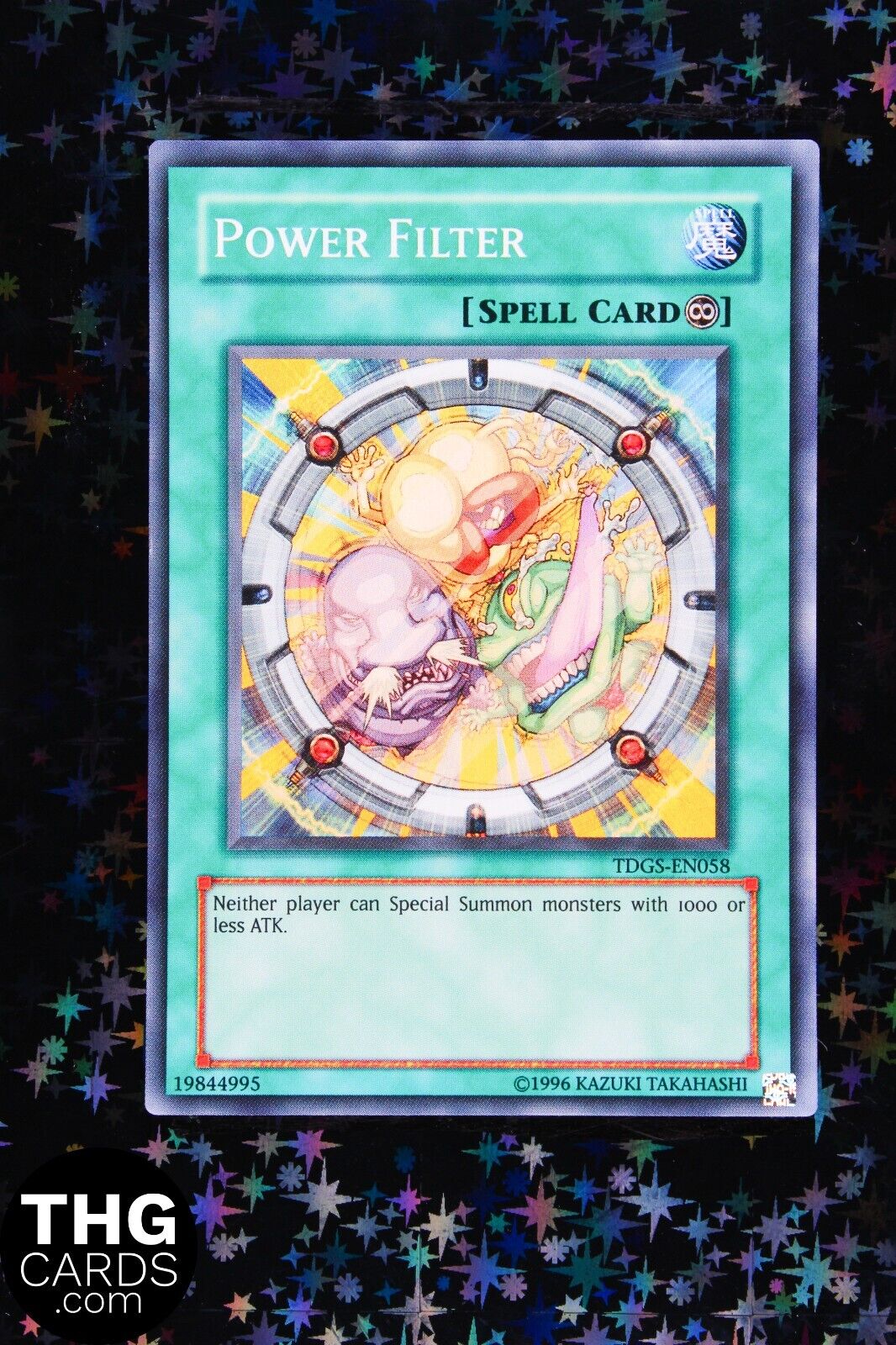 Power Filter TDGS-EN058 Super Rare Yugioh Card