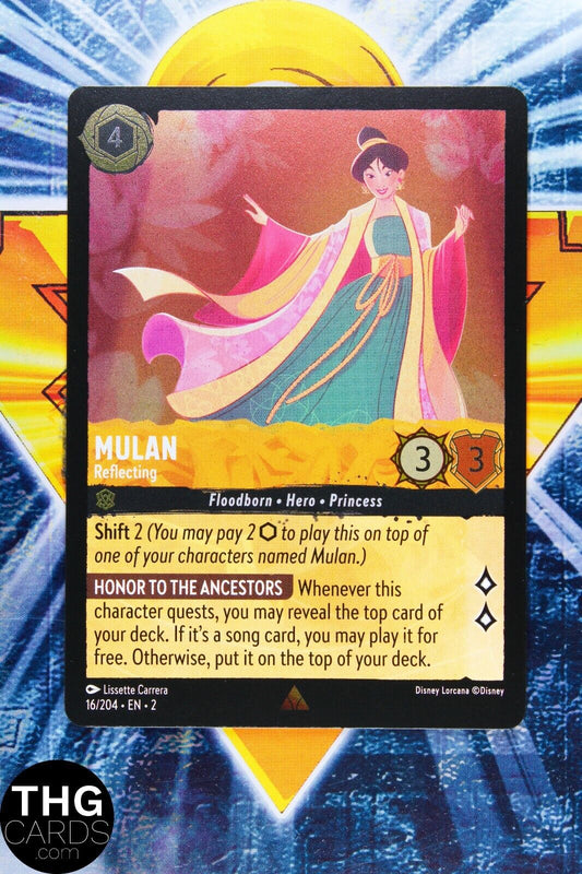 Mulan, Reflecting 16/204 Foil Rare Lorcana Rise of Floodborn Card