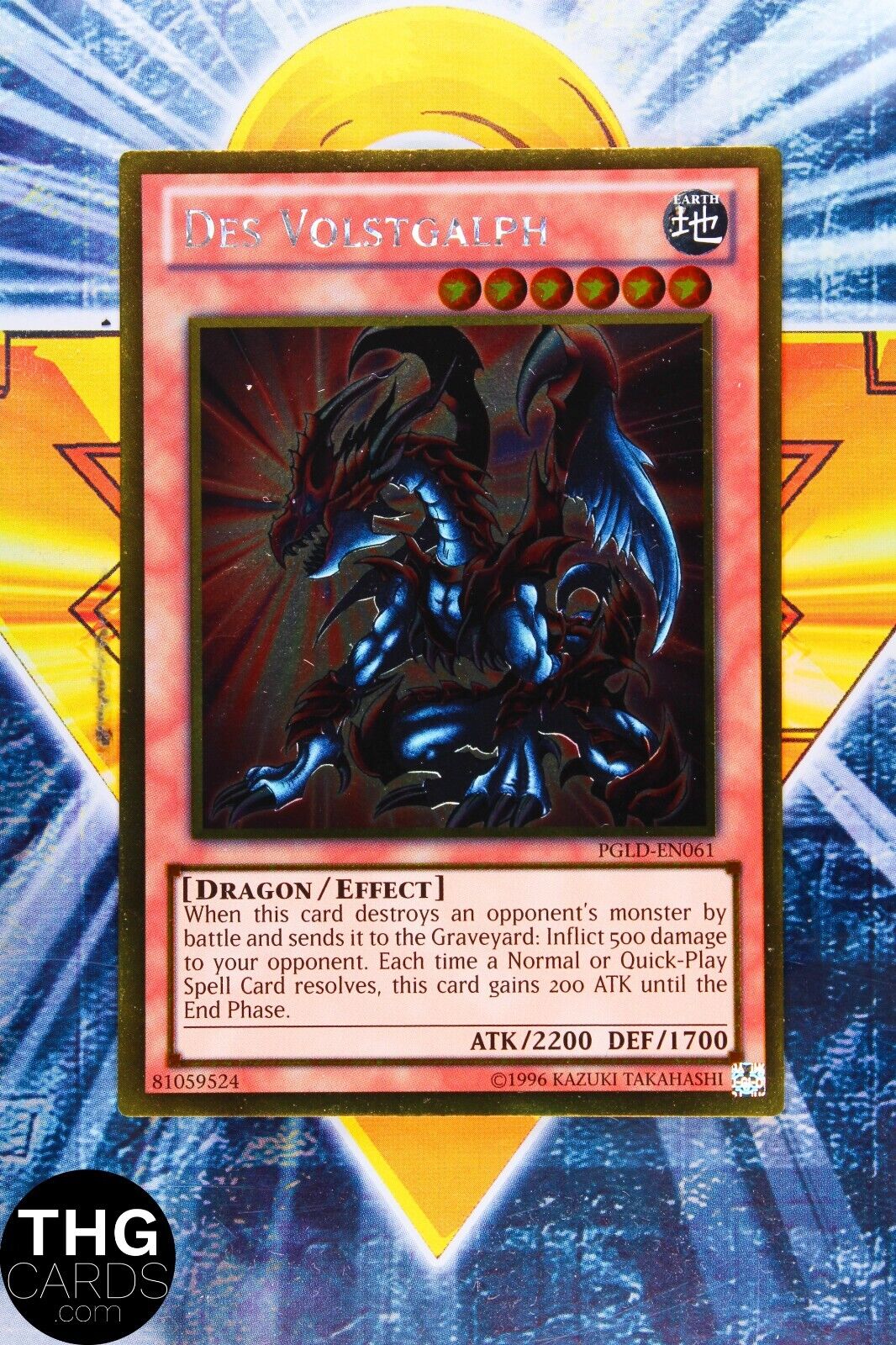 Des Volstgalph PGLD-EN061 Gold Ultra Rare Yugioh Card