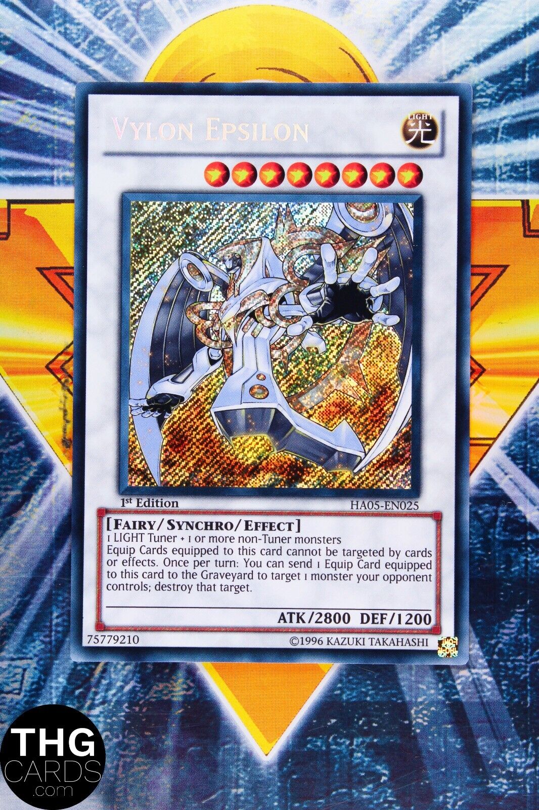 Vylon Epsilon HA05-EN025 1st Edition Secret Rare Yugioh Card