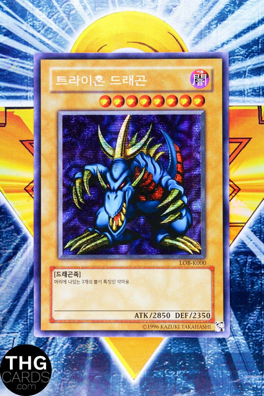 Tri-Horned Dragon LOB-K000 Secret Rare Yugioh Card