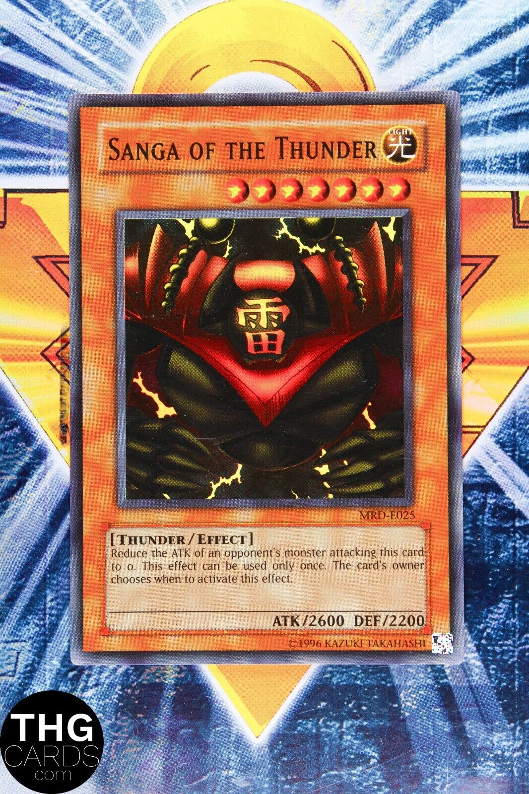 Sanga of the Thunder MRD-E025 Super Rare Yugioh Card 1