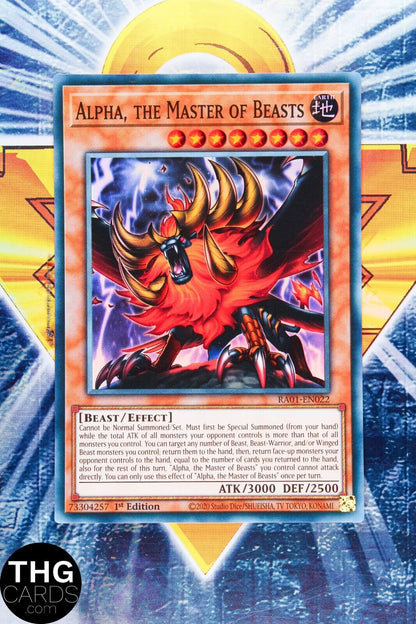 Alpha, the Master of Beasts RA01-EN022 1st Edition Super Rare Yugioh Card