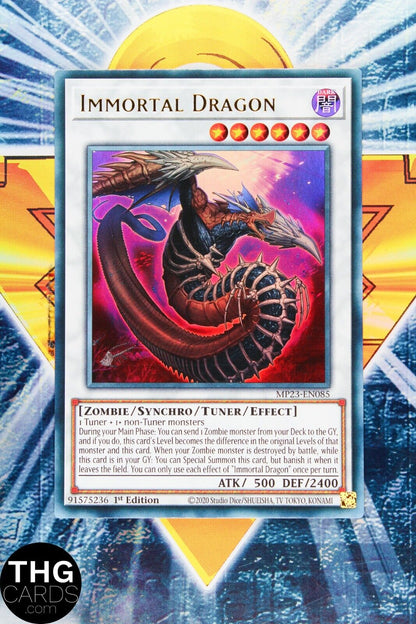 Immortal Dragon MP23-EN085 1st Edition Ultra Rare Yugioh Card Playset