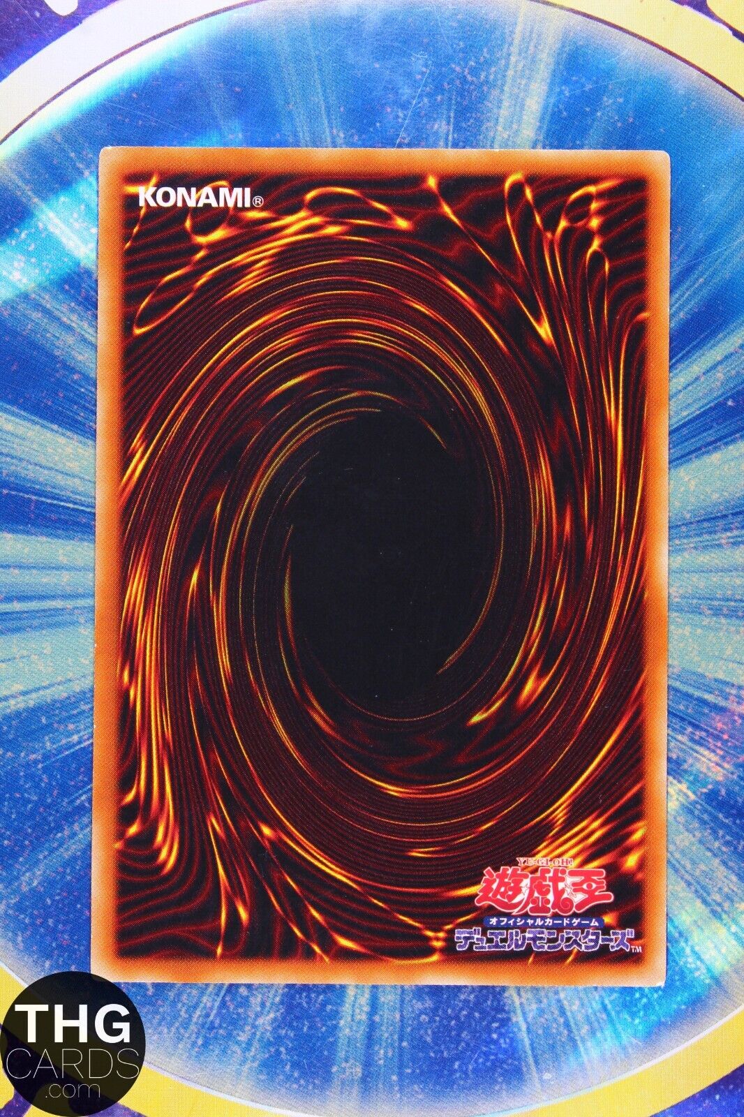 Gouki the Master Ogre FLOD-JP041 Ultimate Rare Japanese Yugioh Card