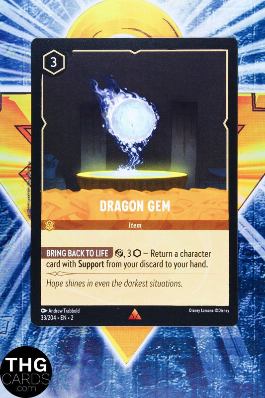 Dragon Gem 33/204 Rare Lorcana Rise of Floodborn Card