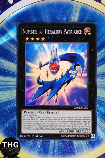 Number 18: Heraldry Patriarch WSUP-EN004 1st Edition Super Rare Yugioh Card