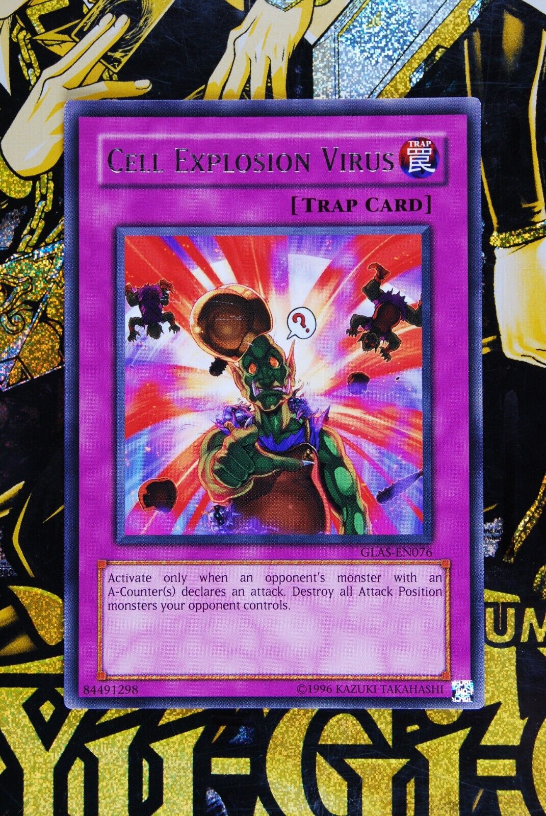 Cell Explosion Virus GLAS-EN076 Rare Yugioh Card
