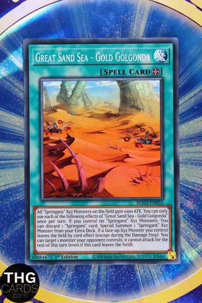 Great Sand Sea - Great Golgonda BLVO-EN055 1st Edition Super Rare Yugioh Card