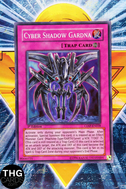 Cyber Shadow Gardna CDIP-EN058 1st Edition Super Rare Yugioh Card