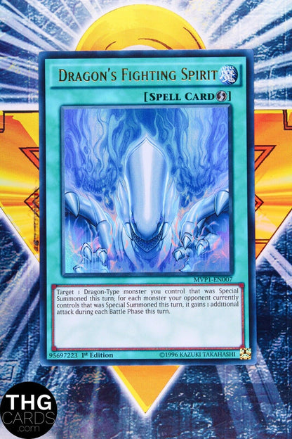 Dragon's Fighting Spirit MVP1-EN007 1st Edition Ultra Rare Yugioh Card