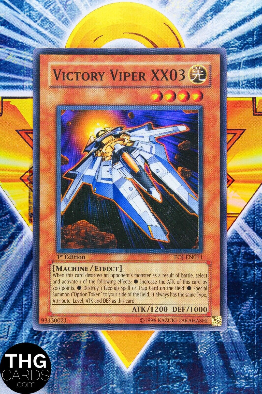 Victory Viper XX03 EOJ-EN011 1st Edition Super Rare Yugioh Card 2