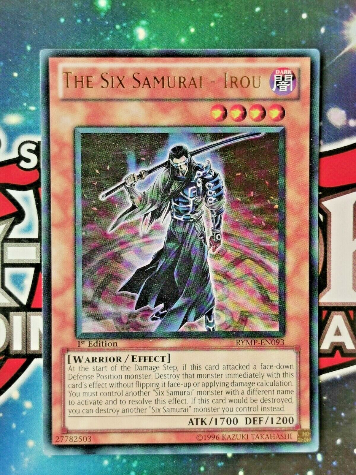 M-Warrior #1 LOB-076 Common Yugioh Card NM