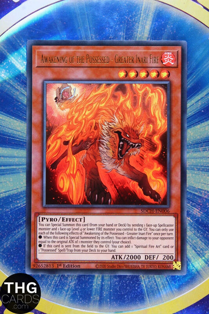 Awakening of the Possessed Greater Inari Fire SDCH-EN006 1st Ultra Rare Yugioh