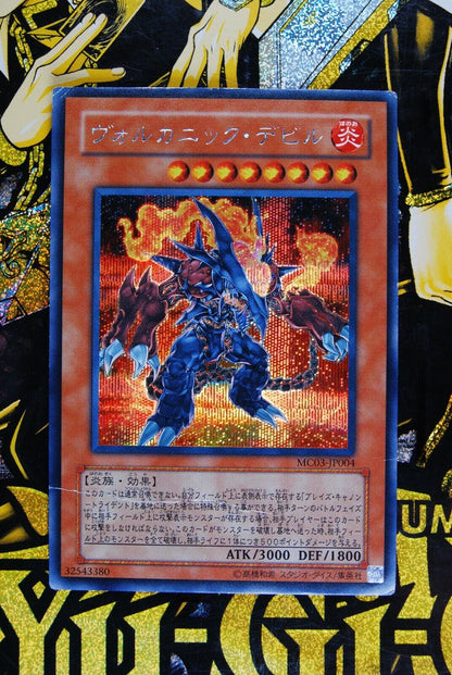 Volcanic Doomfire MC03-JP004 Secret Rare Yugioh Card Japanese
