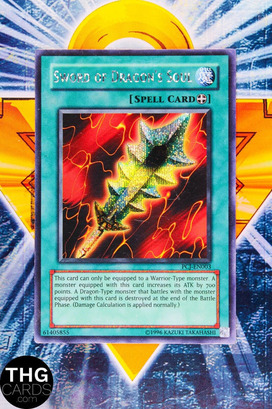 Sword of Dragon's Soul PCJ-EN003 Prismatic Secret Rare Yugioh Card 2