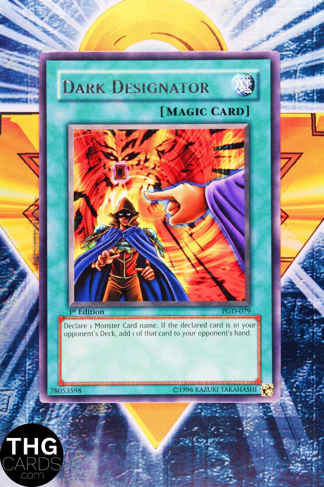 Dark Designator PGD-079 1st Edition Rare Yugioh Card