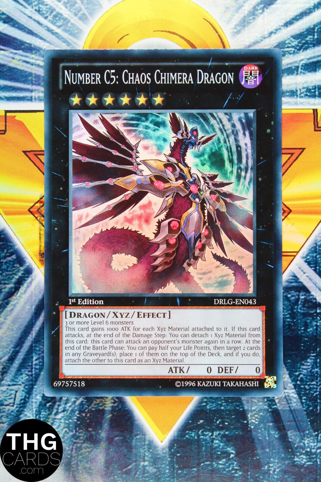 Number C5: Chaos Chimera Dragon DRLG-EN043 1st Super Rare Yugioh Card Playset