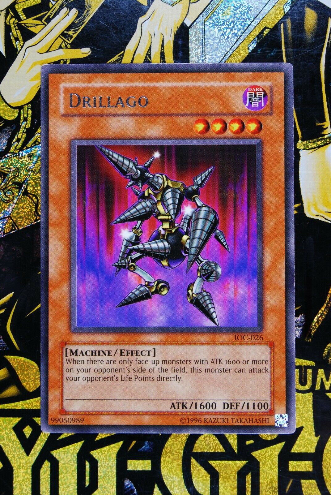 Drillago IOC-026 Rare Yugioh Card