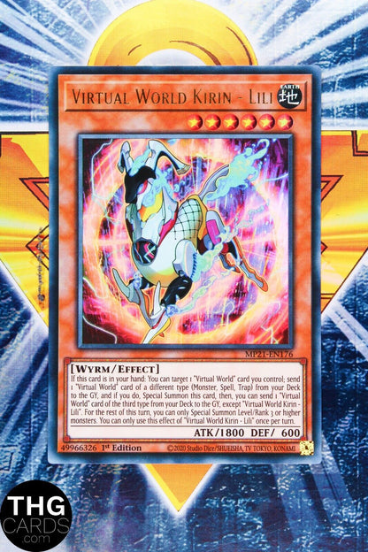 Virtual World Kirin - Lili MP21-EN176 1st Ed Ultra Rare Yugioh Card