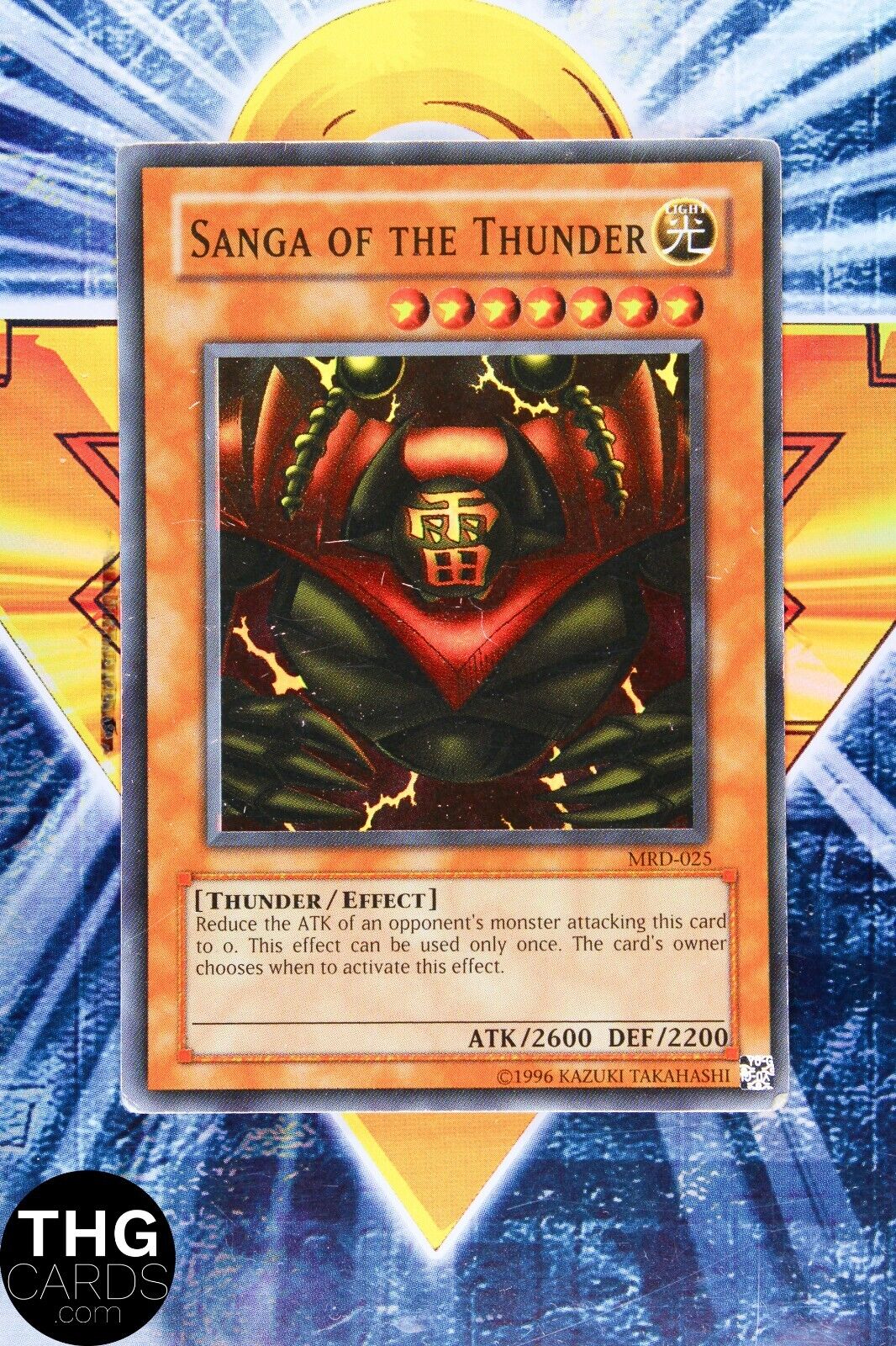 Sanga of the Thunder MRD-025 Super Rare Yugioh Card 3