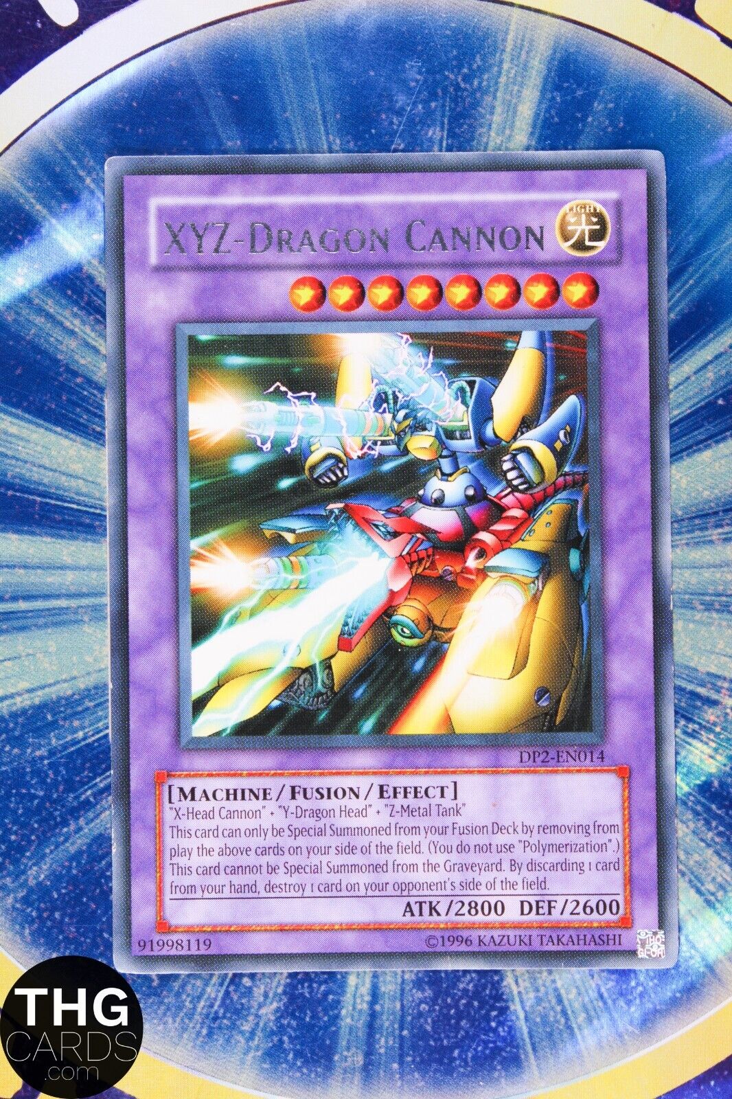 XYZ-Dragon Cannon DP2-EN014 Rare Yugioh Card 1