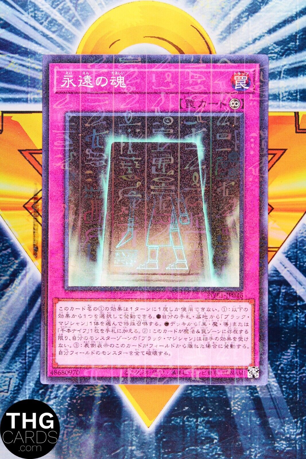 Eternal Soul PGB1-JP046 Millennium Rare Yugioh Card