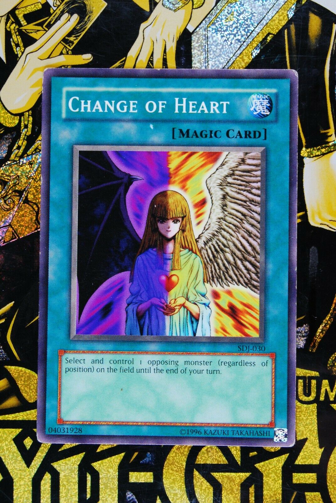 Change of Heart SDJ-030 Common Yugioh Card 2