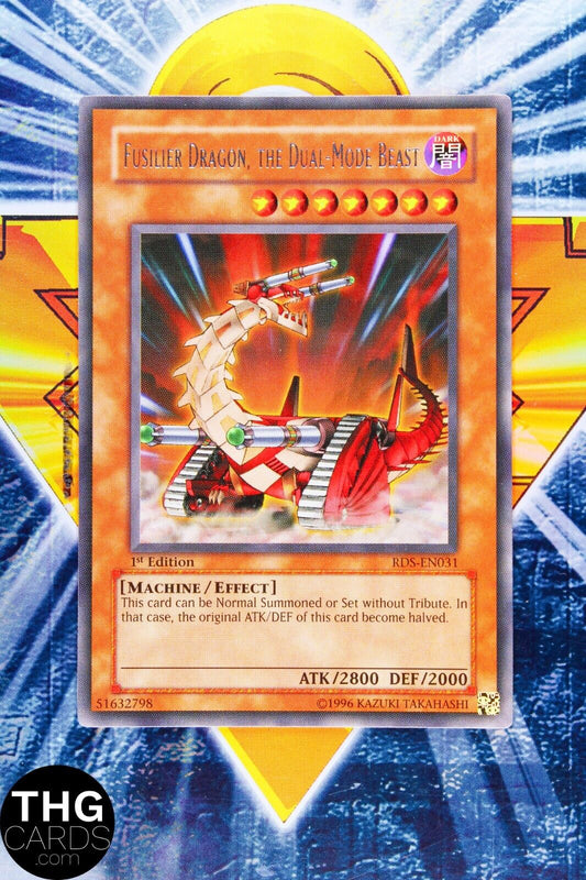 Bladefly MRD-E118 Rare Yugioh Card