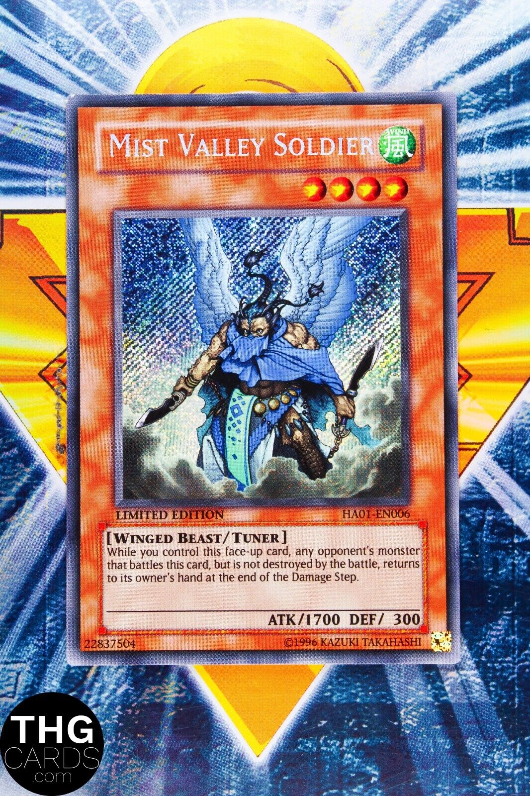 Mist Valley Soldier HA01-EN006 Secret Rare Yugioh Card