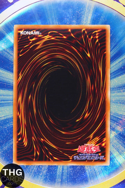 Naturia Exterio TRC1-JP029 Super Rare Japanese Yugioh Card
