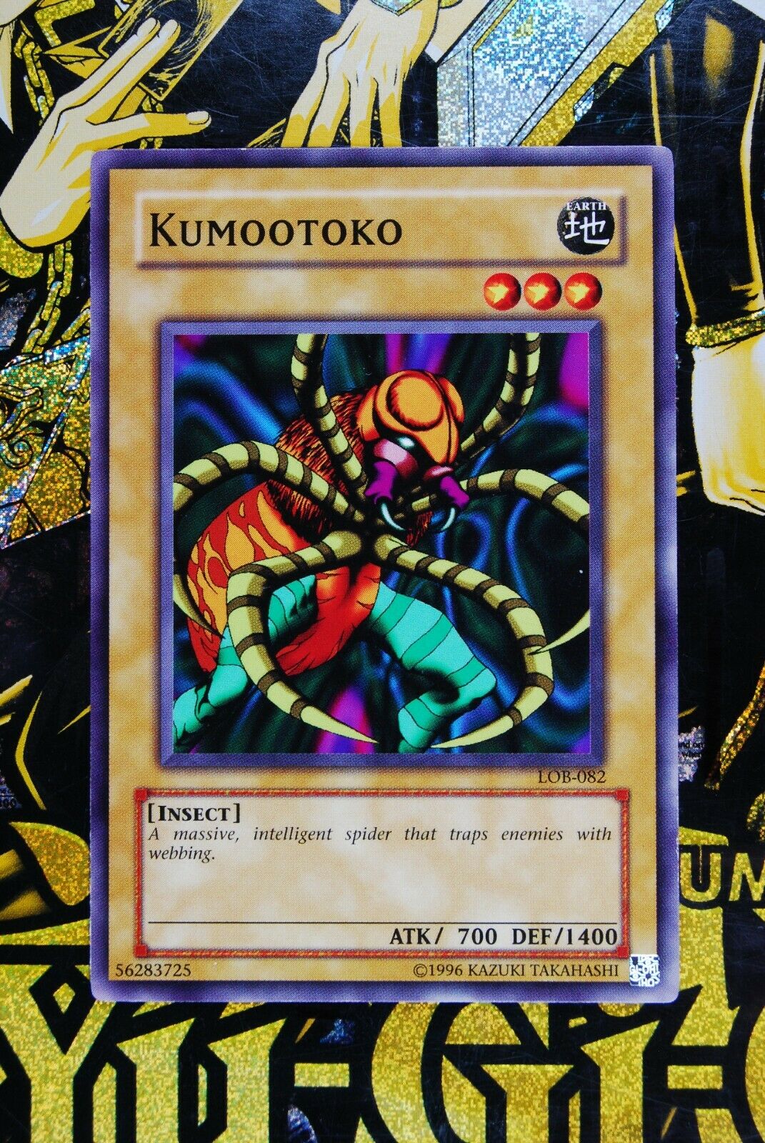 Kumootoko LOB-082 Common Yugioh Card