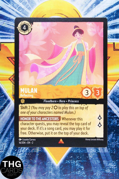 Mulan, Reflecting 16/204 Rare Lorcana Rise of the Floodborn Card