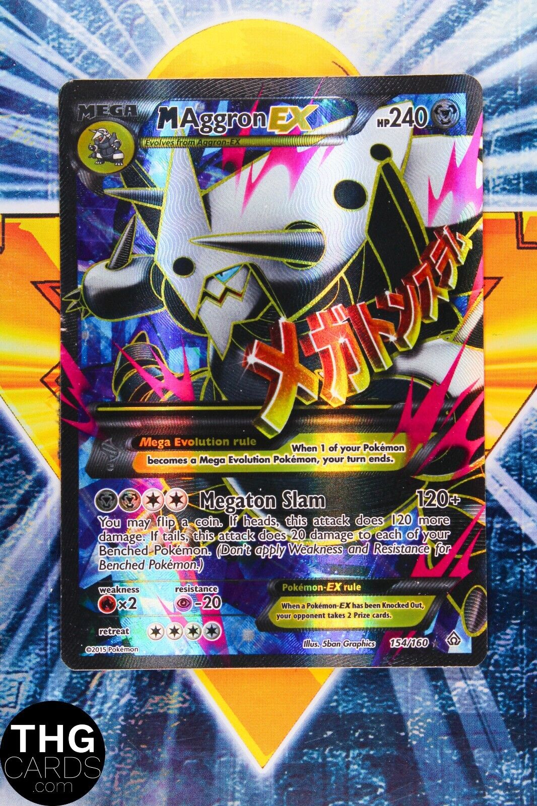M Aggron EX 154/160 Full Art Ultra Rare XY: Primal Clash Pokemon Card