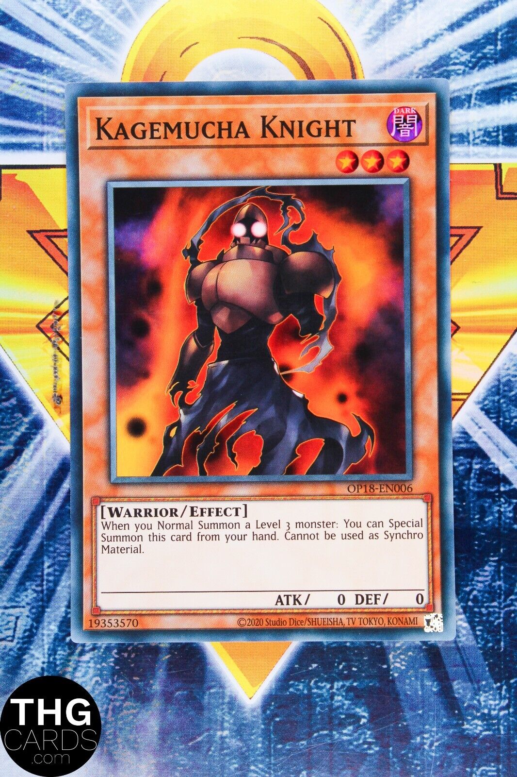 Kagemucha Knight OP18-EN006 Super Rare Yugioh Card