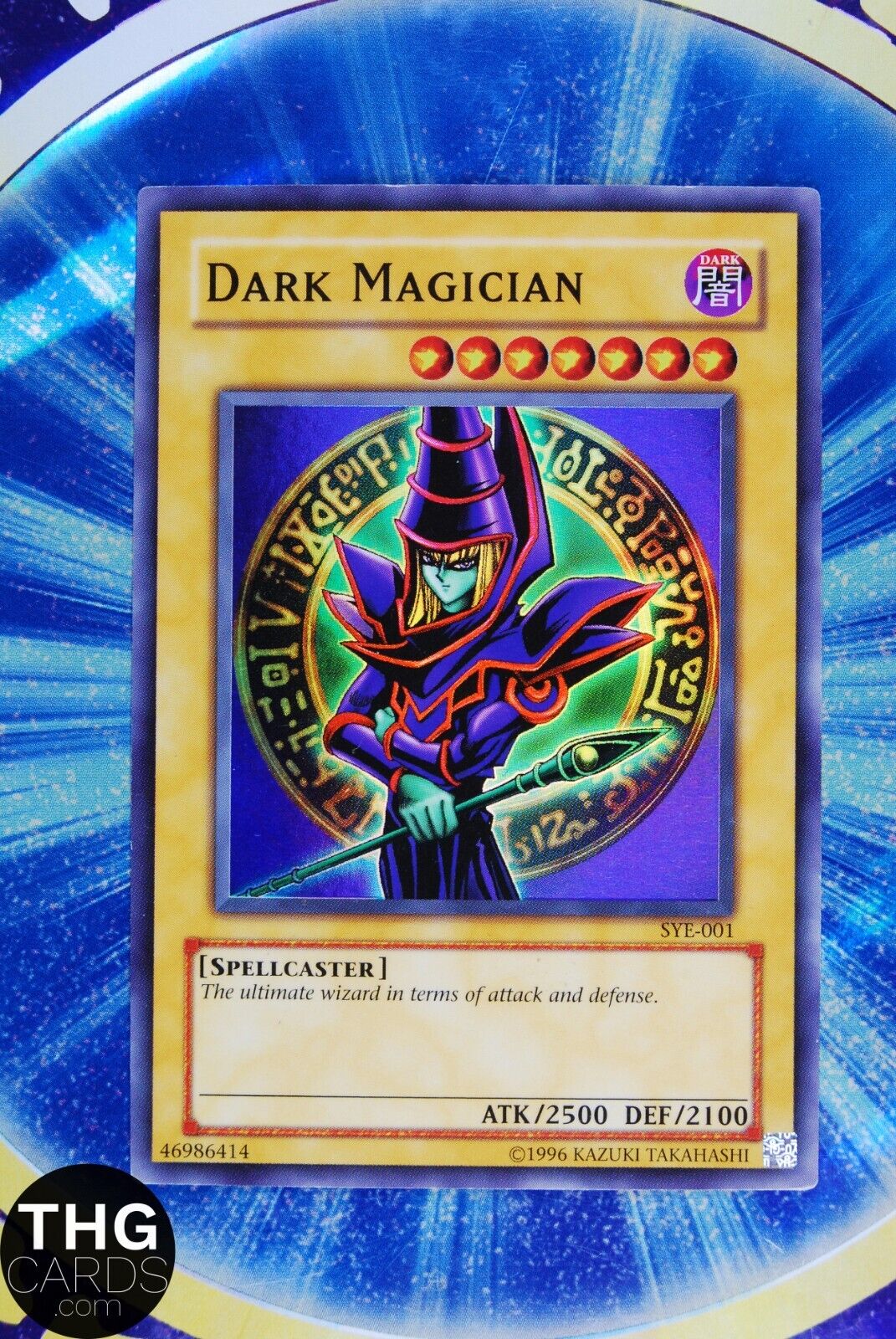 Dark Magician SYE-001 Super Rare Yugioh Card 13